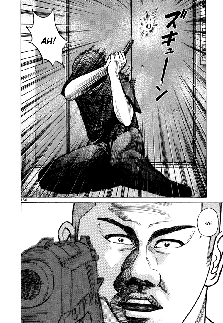 Ichi the Killer Capítulo 26 Página 5