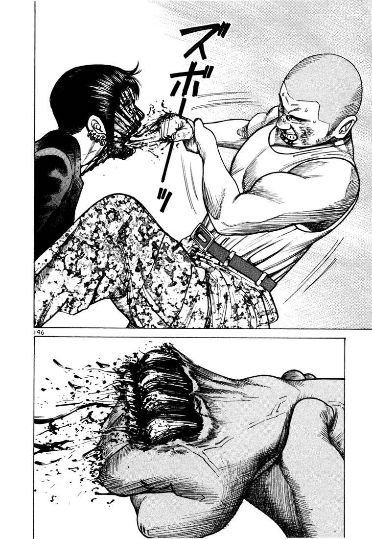 Ichi the Killer Capítulo 26 Página 50