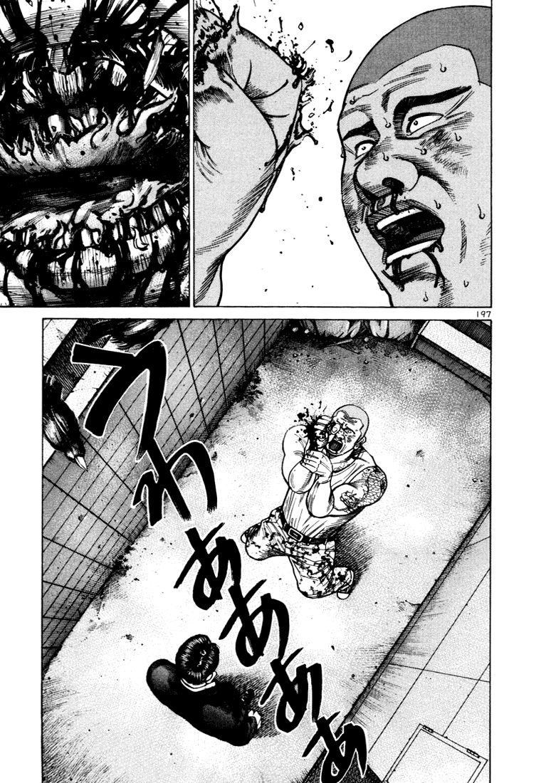 Ichi the Killer Capítulo 26 Página 51