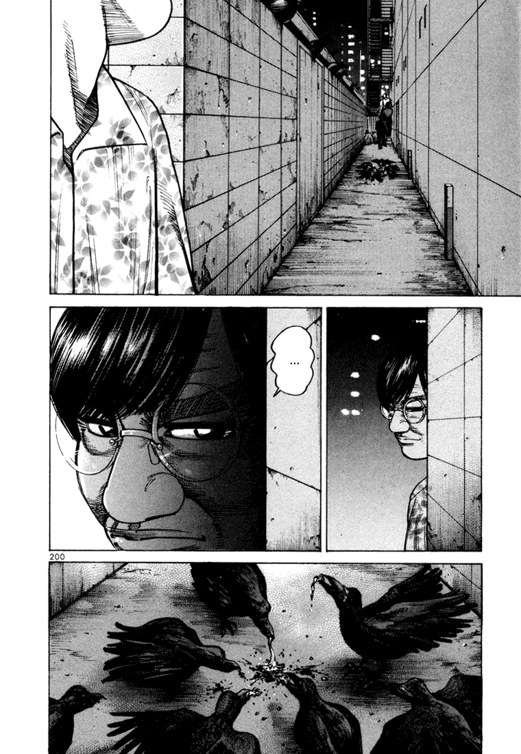 Ichi the Killer Capítulo 26 Página 54