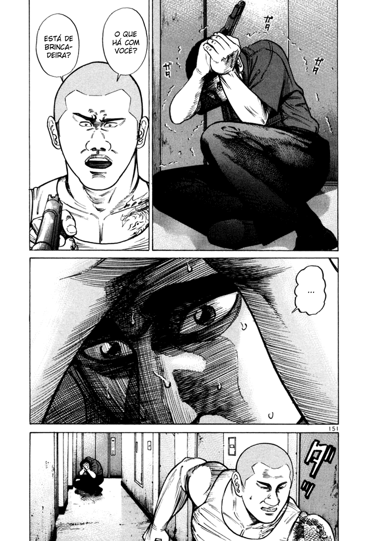 Ichi the Killer Capítulo 26 Página 6