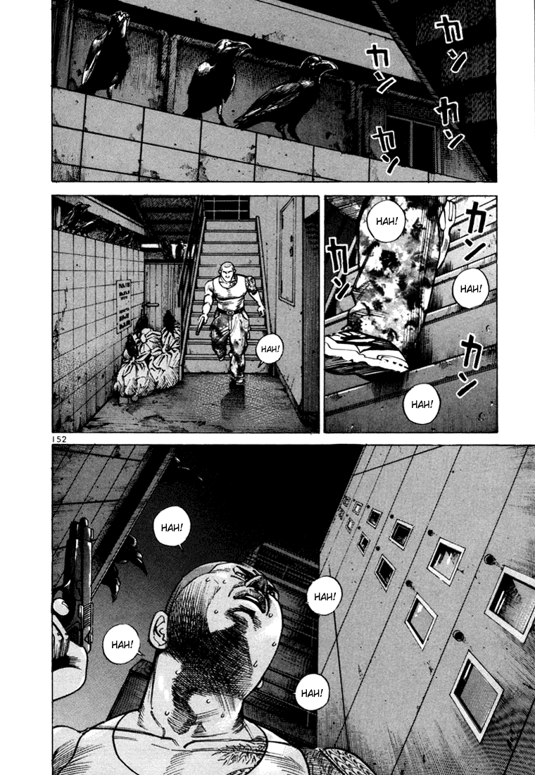 Ichi the Killer Capítulo 26 Página 7