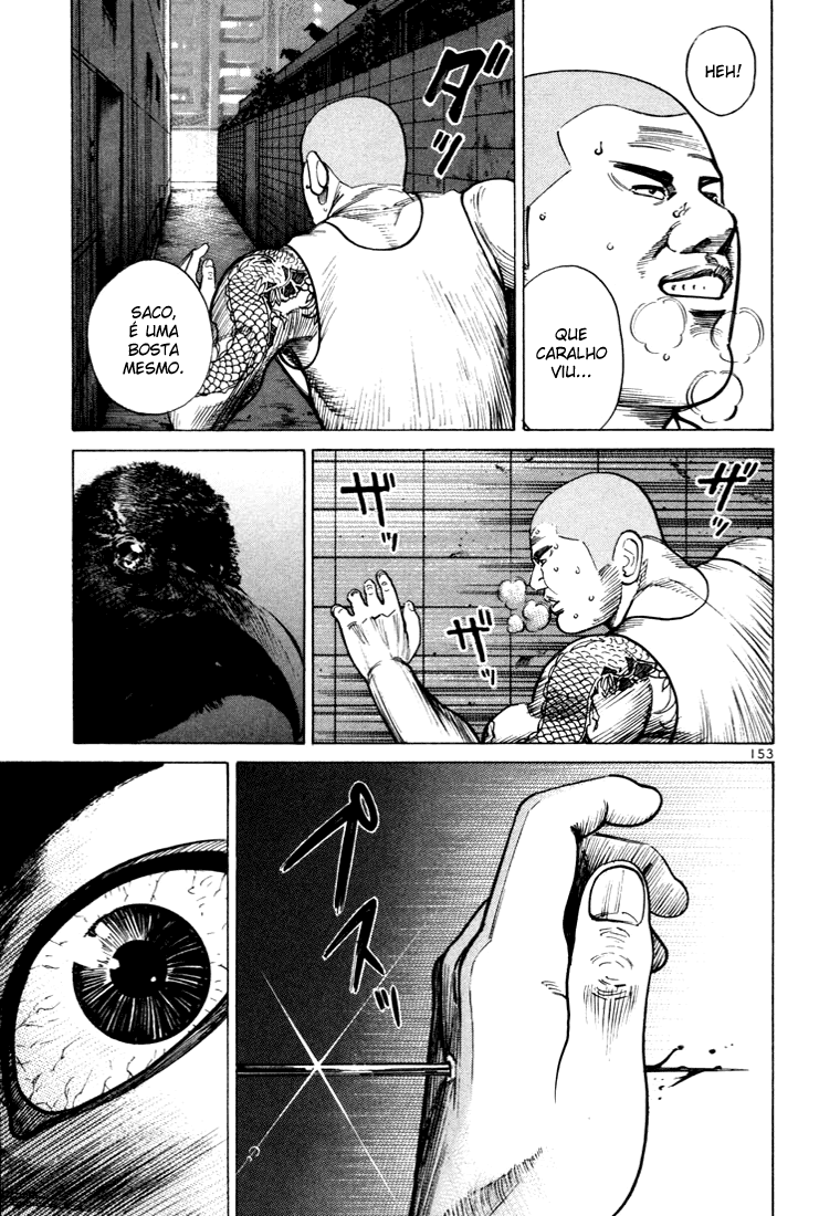 Ichi the Killer Capítulo 26 Página 8