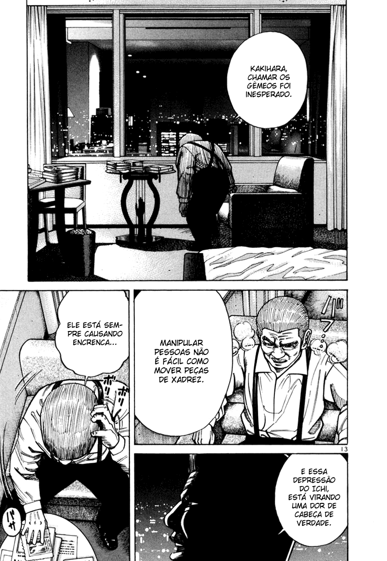 Ichi the Killer Capítulo 27 Página 17