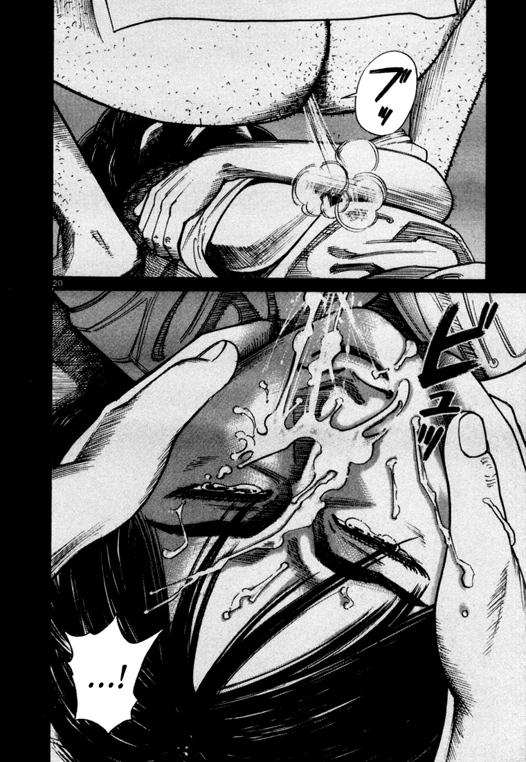 Ichi the Killer Capítulo 27 Página 24