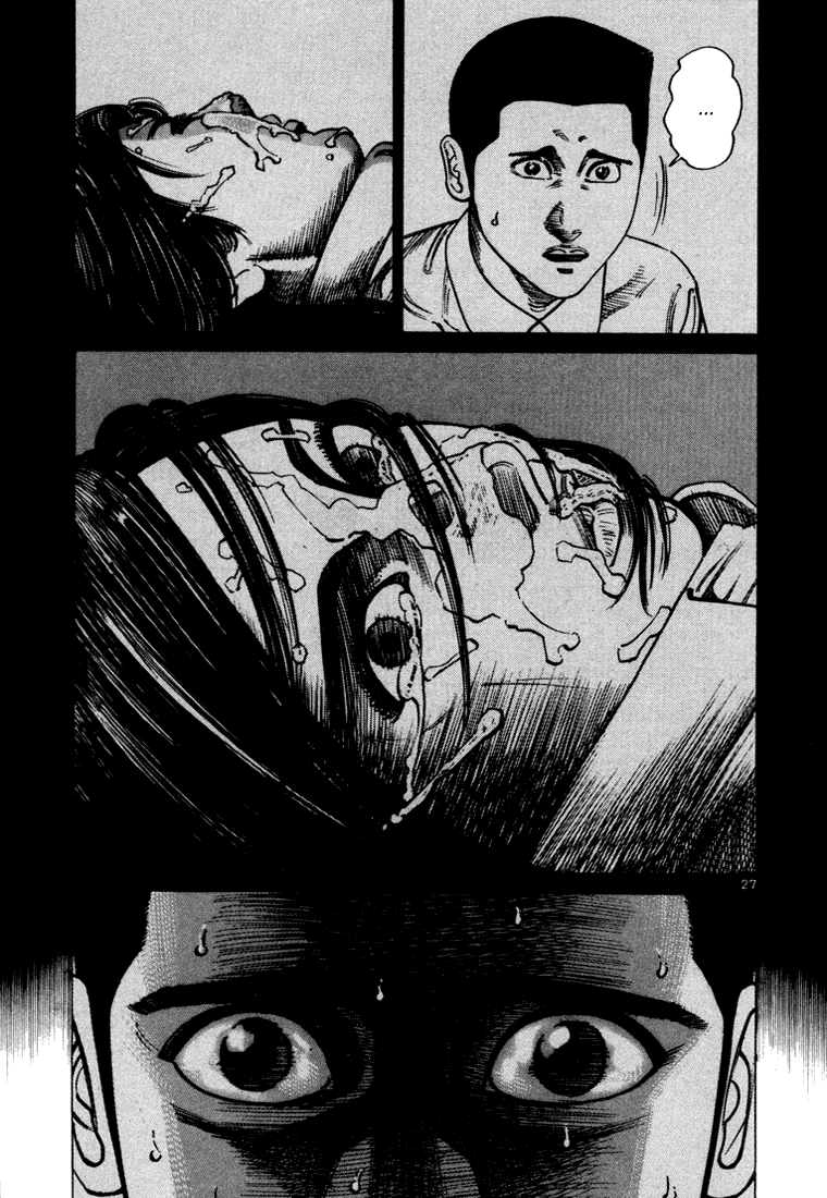 Ichi the Killer Capítulo 27 Página 31