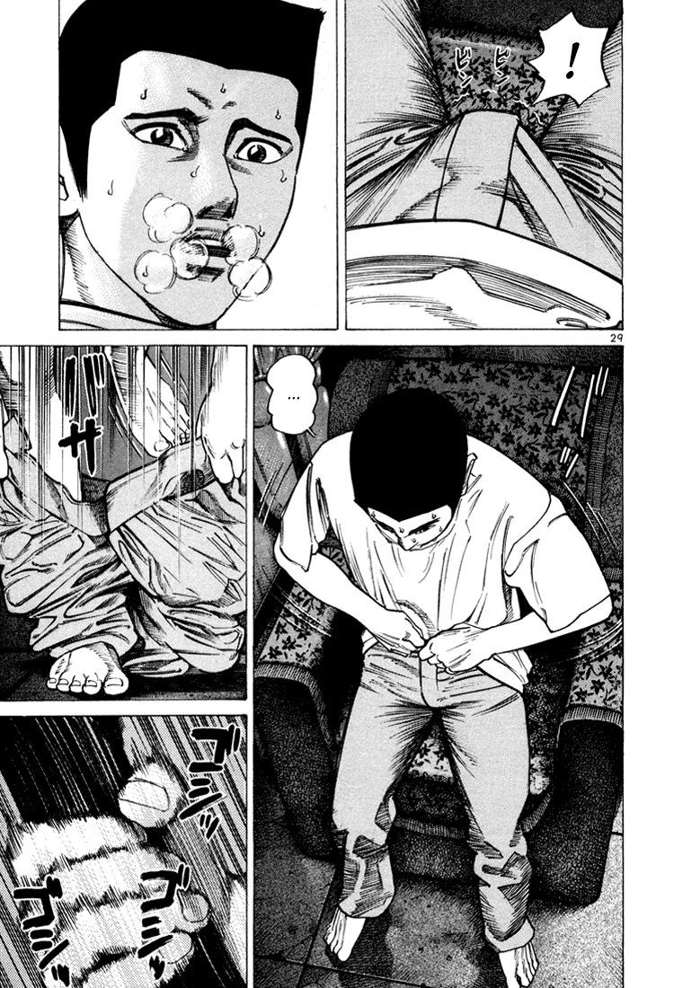 Ichi the Killer Capítulo 27 Página 33
