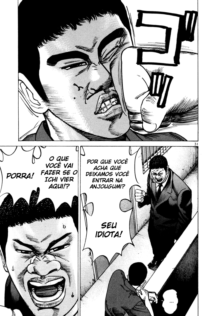 Ichi the Killer Capítulo 27 Página 35