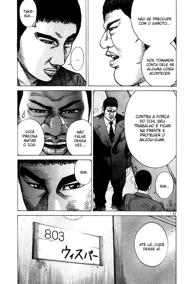 Ichi the Killer Capítulo 27 Página 37