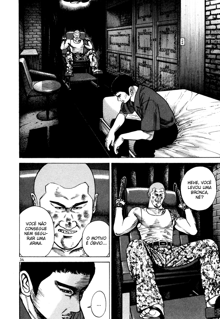 Ichi the Killer Capítulo 27 Página 38