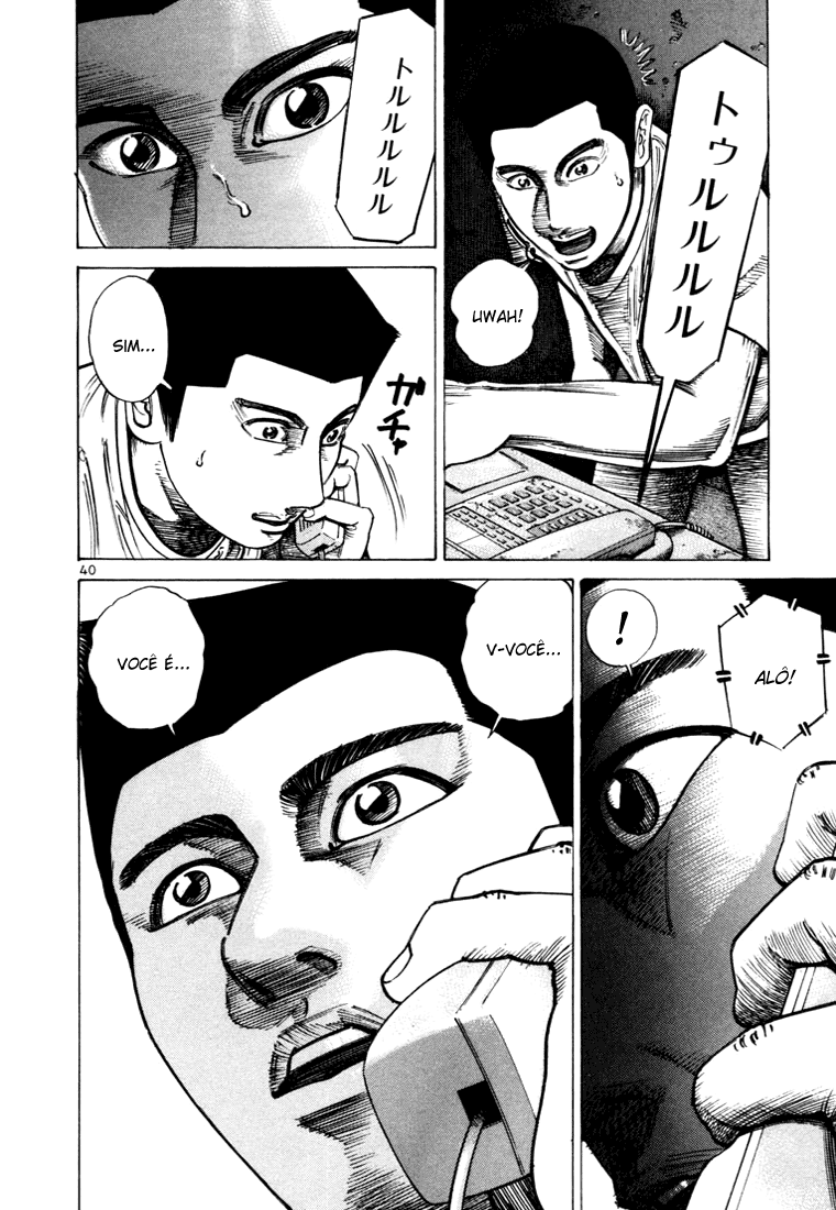 Ichi the Killer Capítulo 27 Página 44