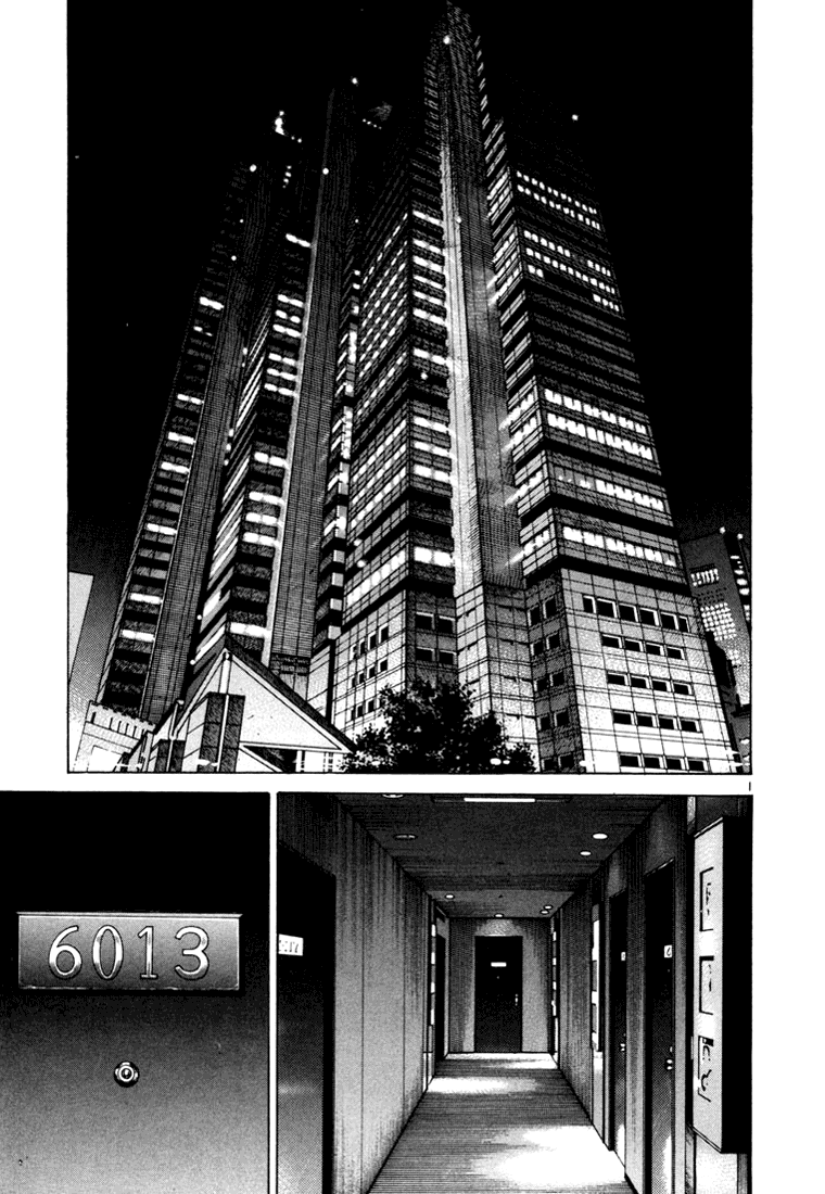Ichi the Killer Capítulo 27 Página 5