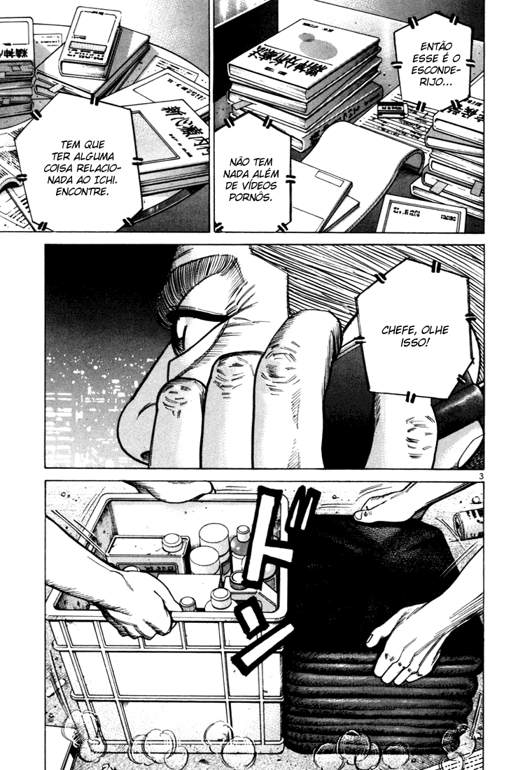 Ichi the Killer Capítulo 27 Página 7