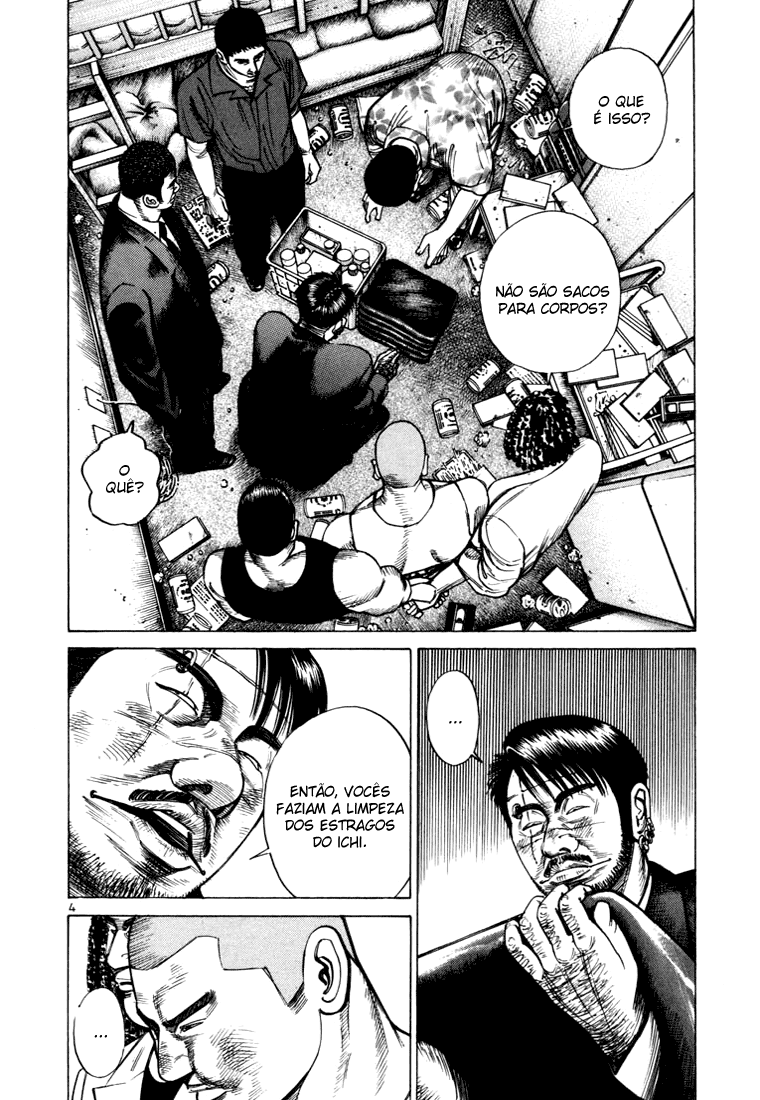 Ichi the Killer Capítulo 27 Página 8