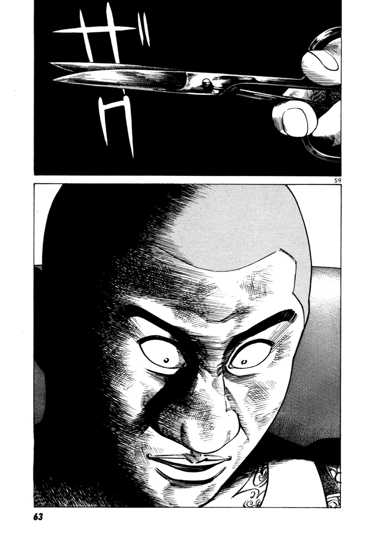 Ichi the Killer Capítulo 28 Página 13
