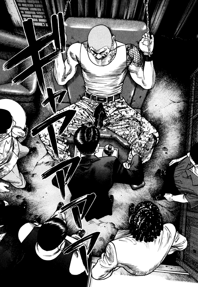 Ichi the Killer Capítulo 28 Página 14
