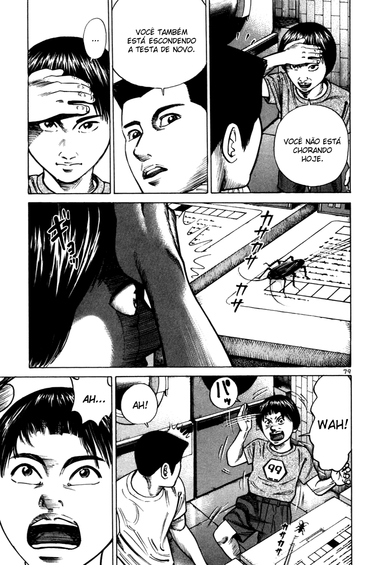 Ichi the Killer Capítulo 28 Página 33