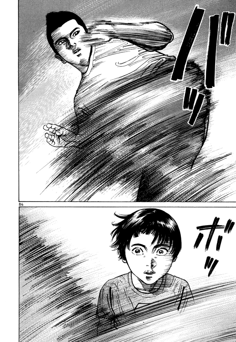 Ichi the Killer Capítulo 28 Página 38