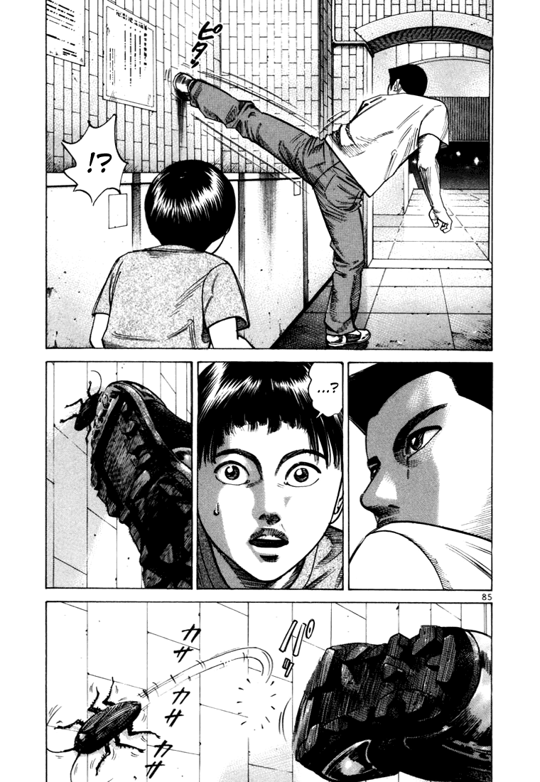 Ichi the Killer Capítulo 28 Página 39