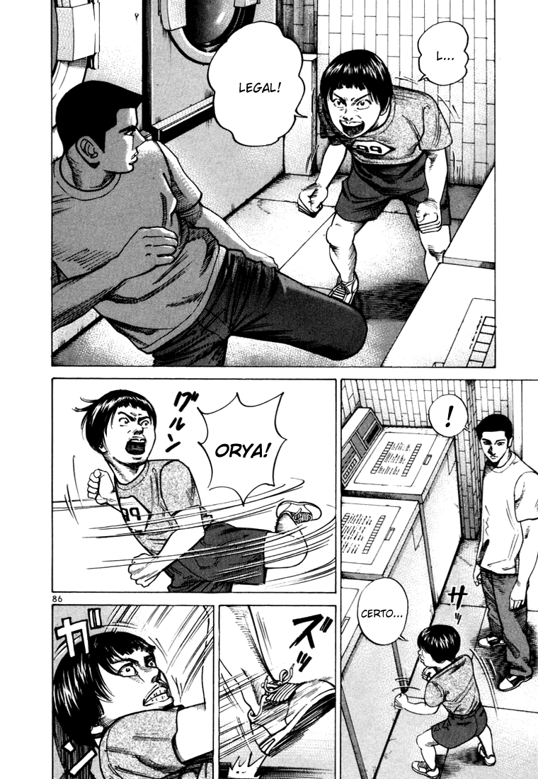Ichi the Killer Capítulo 28 Página 40