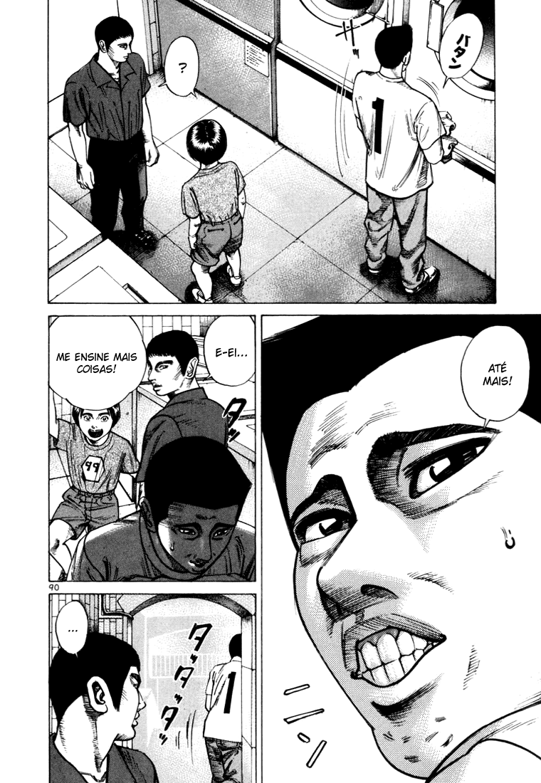 Ichi the Killer Capítulo 28 Página 44