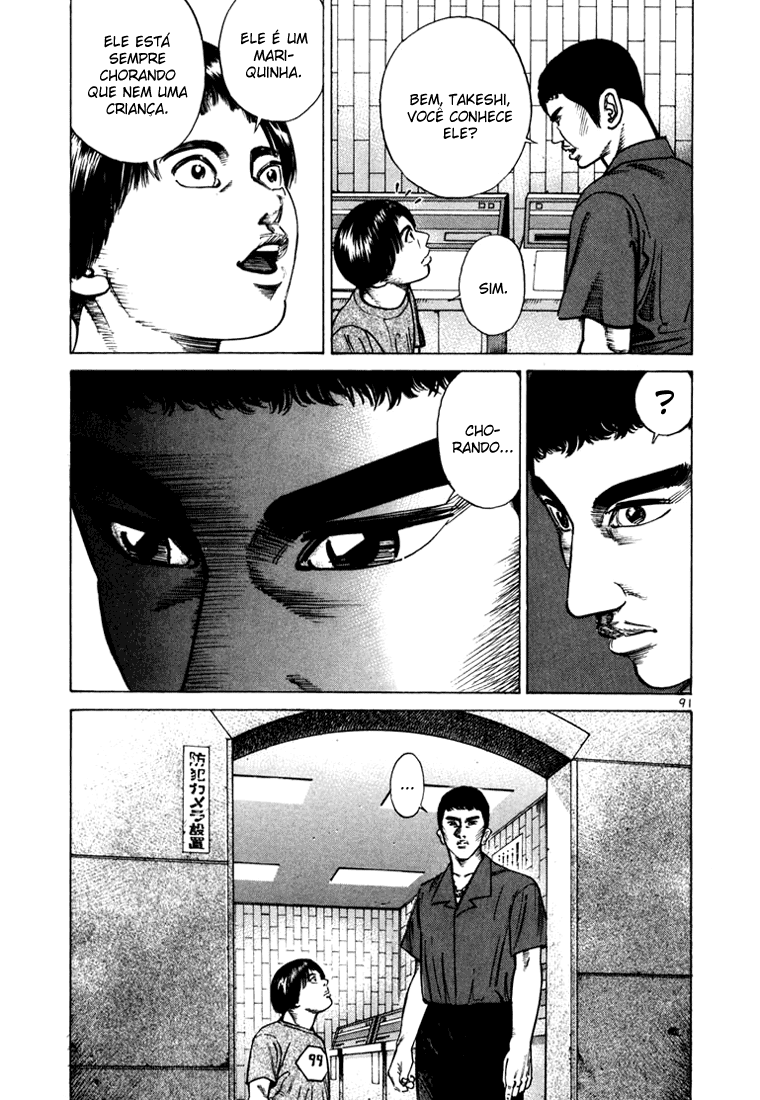 Ichi the Killer Capítulo 28 Página 45