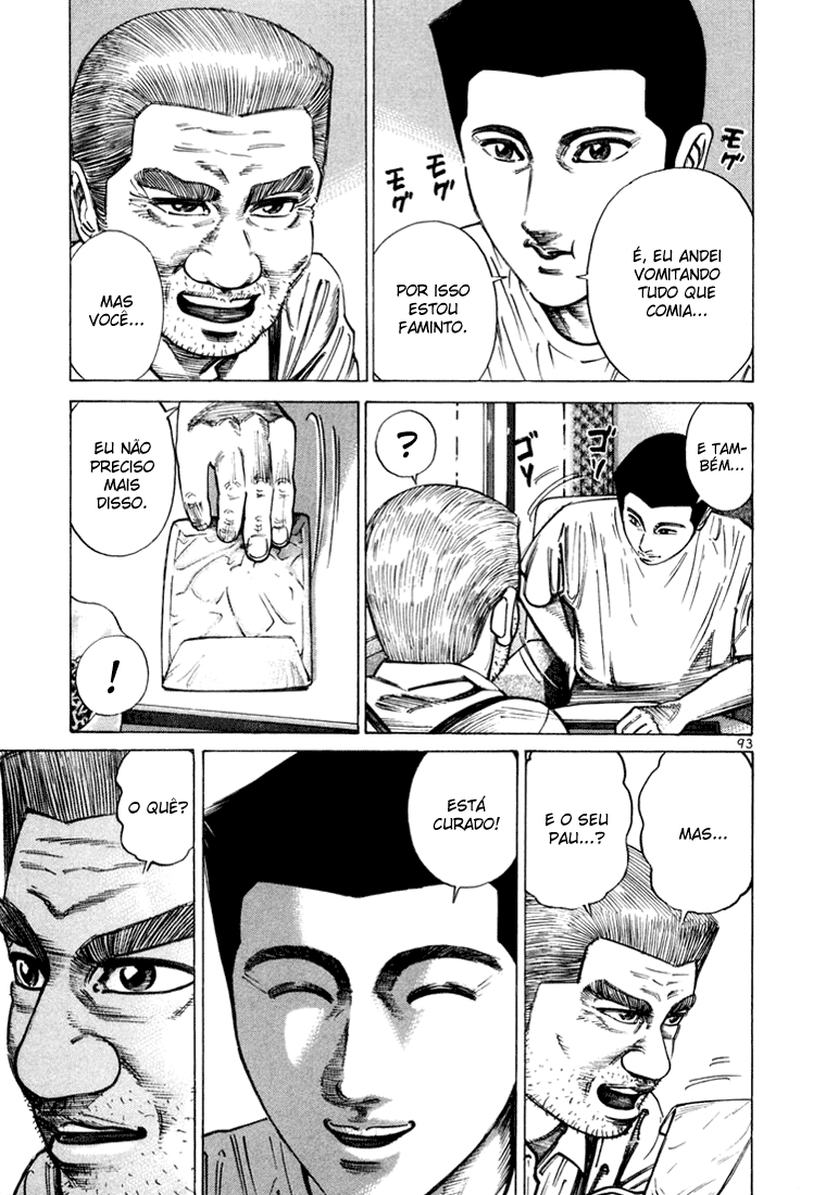 Ichi the Killer Capítulo 28 Página 47
