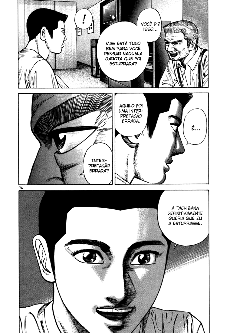 Ichi the Killer Capítulo 28 Página 48