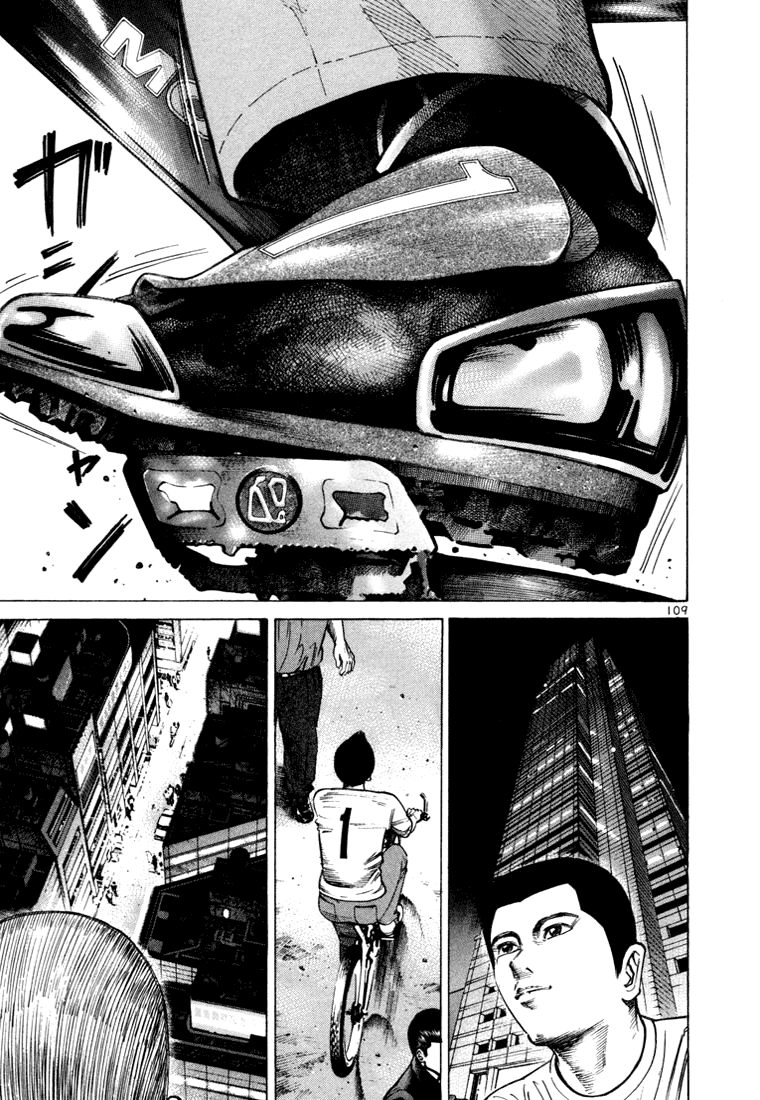 Ichi the Killer Capítulo 29 Página 13