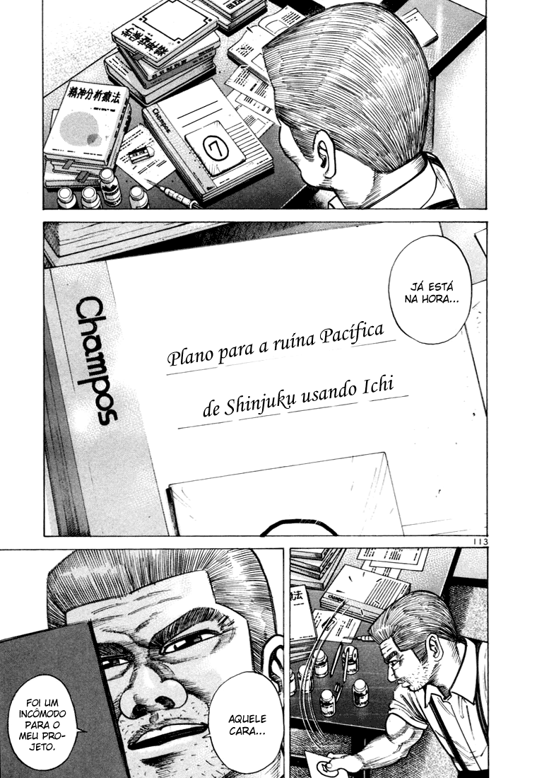 Ichi the Killer Capítulo 29 Página 17