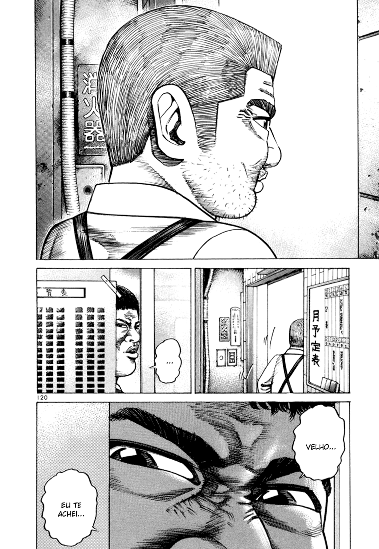 Ichi the Killer Capítulo 29 Página 24