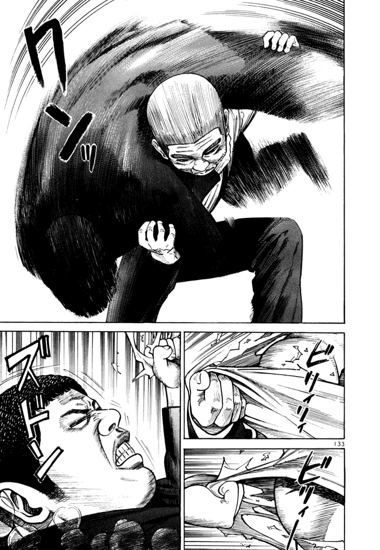 Ichi the Killer Capítulo 29 Página 37
