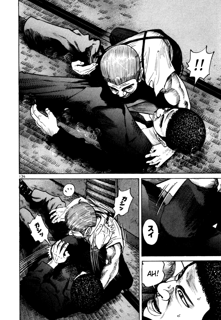 Ichi the Killer Capítulo 29 Página 38