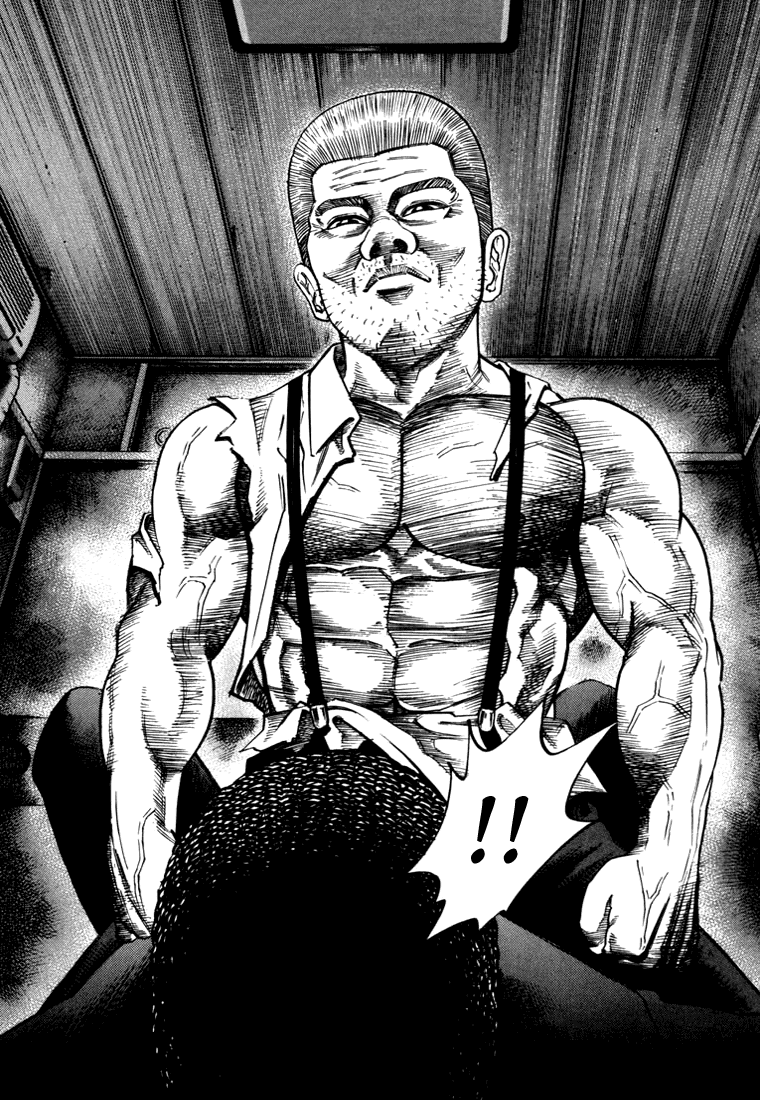 Ichi the Killer Capítulo 29 Página 42