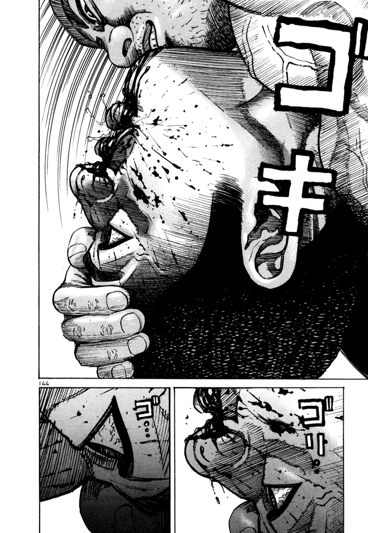 Ichi the Killer Capítulo 29 Página 48