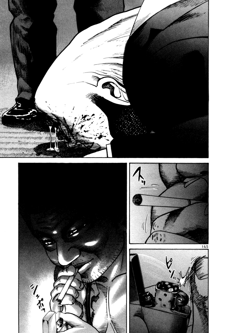 Ichi the Killer Capítulo 29 Página 49