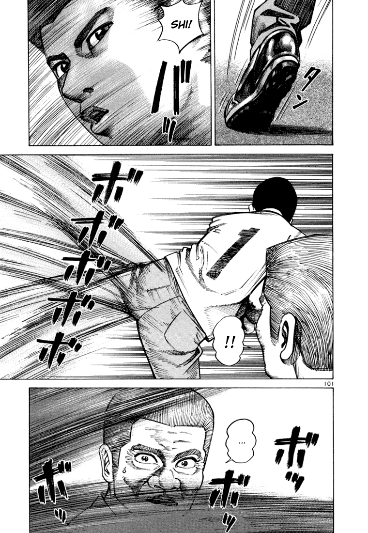 Ichi the Killer Capítulo 29 Página 5