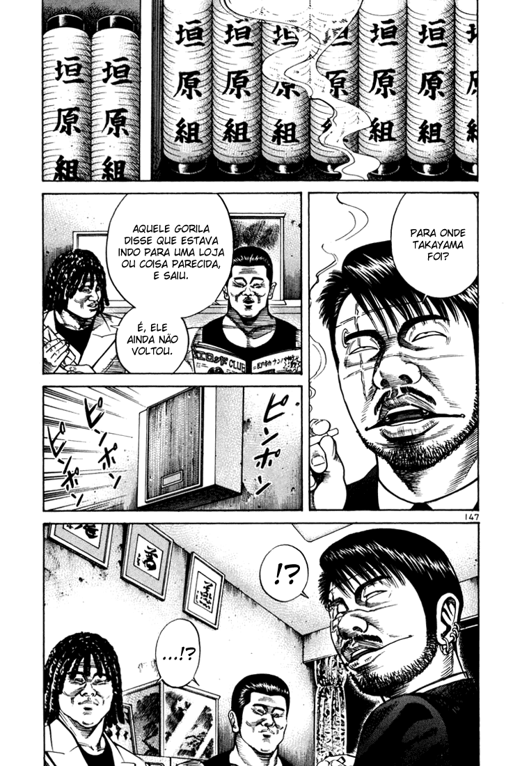 Ichi the Killer Capítulo 29 Página 51