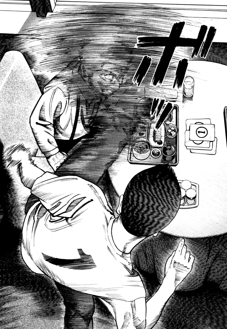 Ichi the Killer Capítulo 29 Página 7
