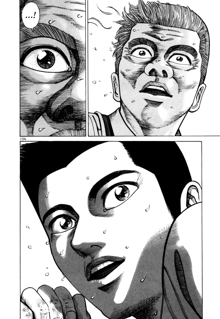 Ichi the Killer Capítulo 29 Página 8
