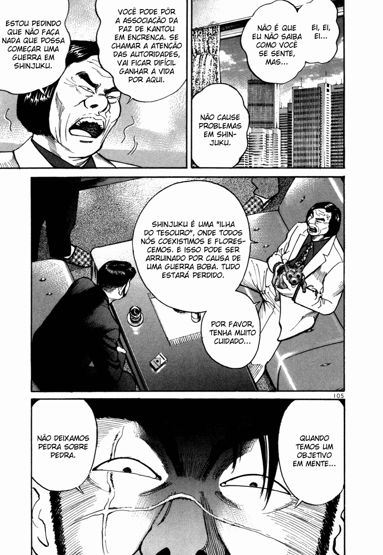 Ichi the Killer Capítulo 3 Página 10