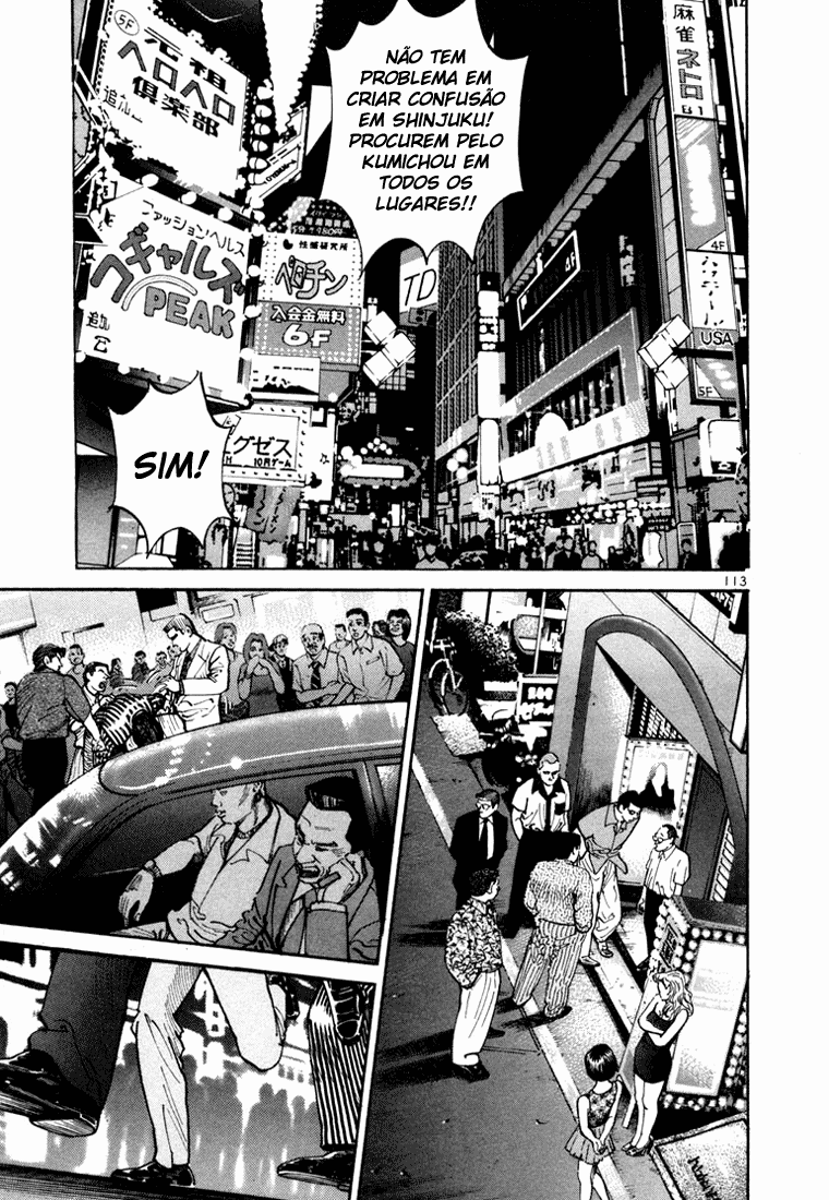 Ichi the Killer Capítulo 3 Página 18