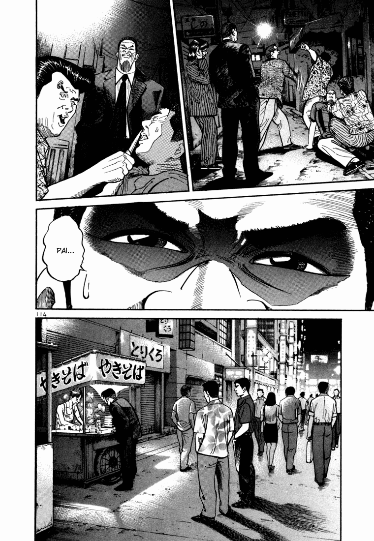 Ichi the Killer Capítulo 3 Página 19