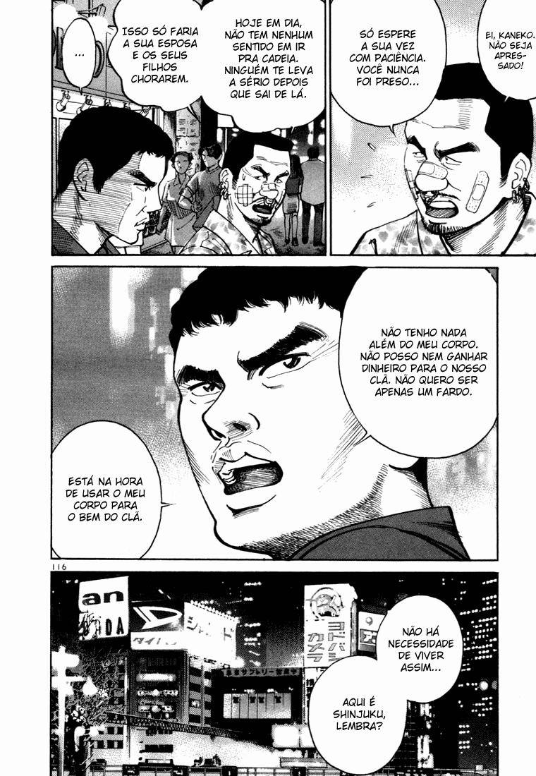 Ichi the Killer Capítulo 3 Página 21
