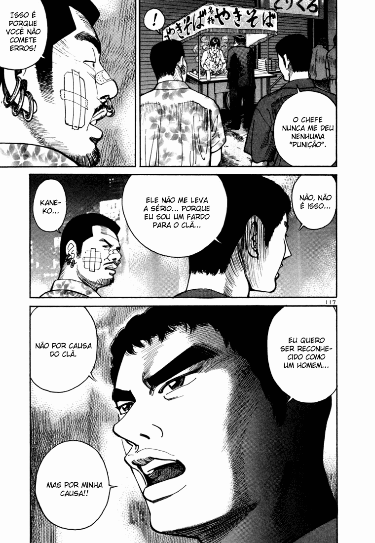 Ichi the Killer Capítulo 3 Página 22