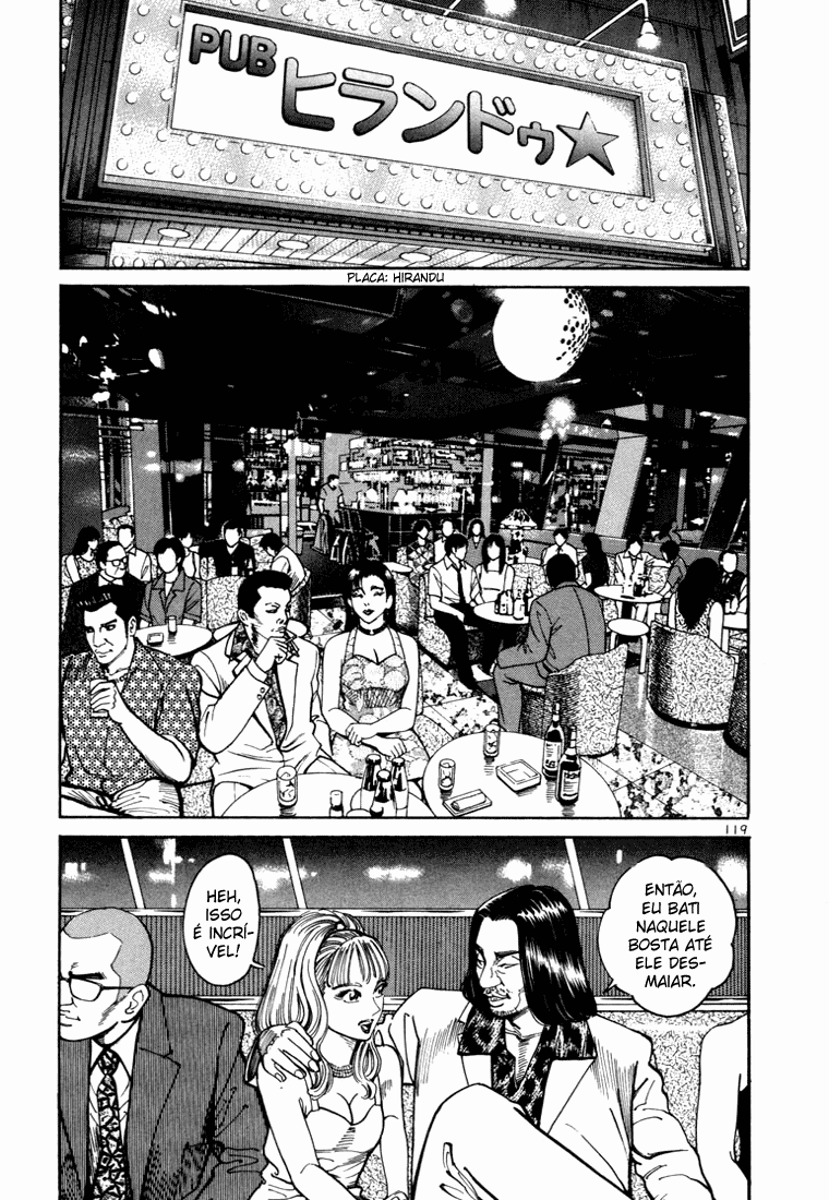 Ichi the Killer Capítulo 3 Página 24