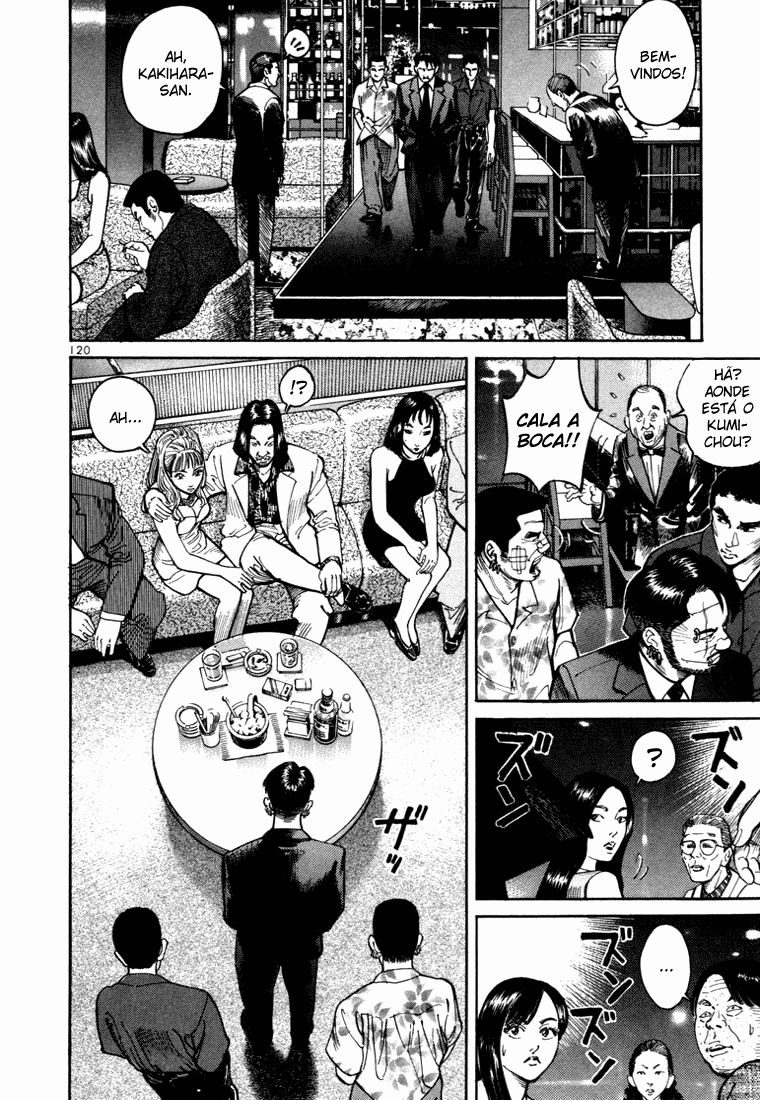 Ichi the Killer Capítulo 3 Página 25