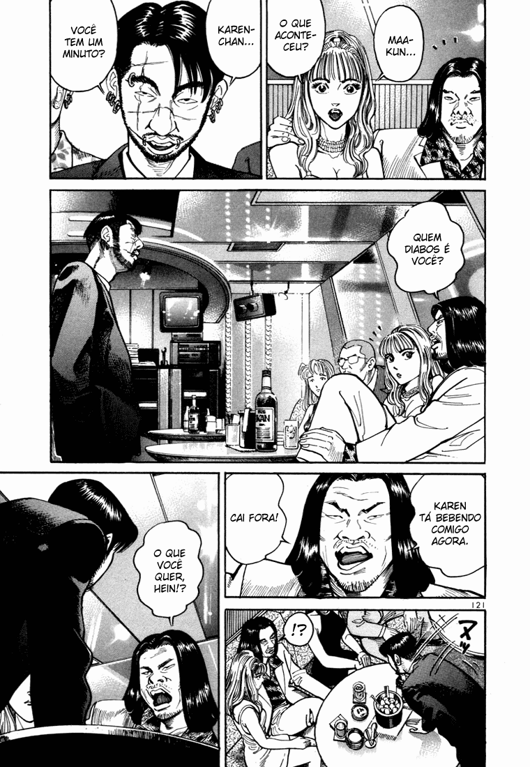 Ichi the Killer Capítulo 3 Página 26
