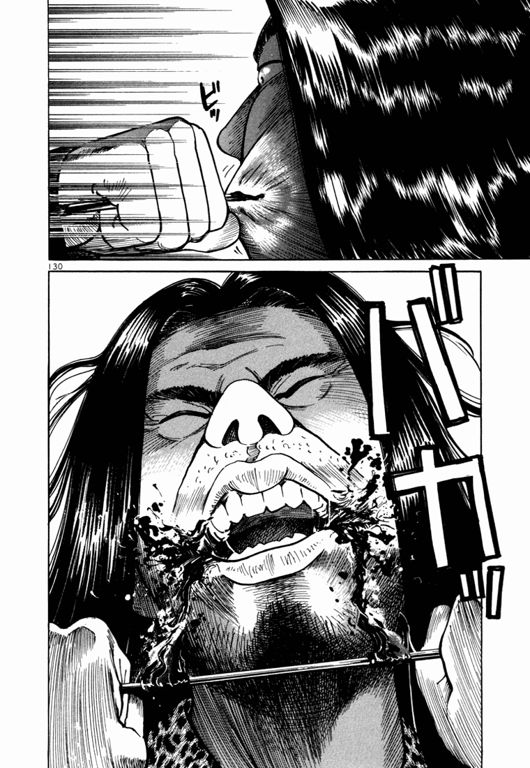 Ichi the Killer Capítulo 3 Página 35