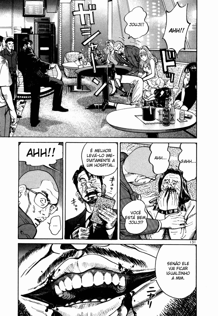 Ichi the Killer Capítulo 3 Página 36
